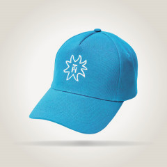 Children's Baseball Cap türkis 3